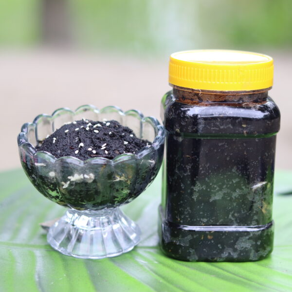 কালোজিরার আচার