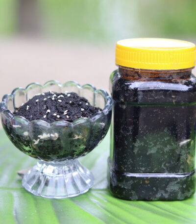 কালোজিরার আচার