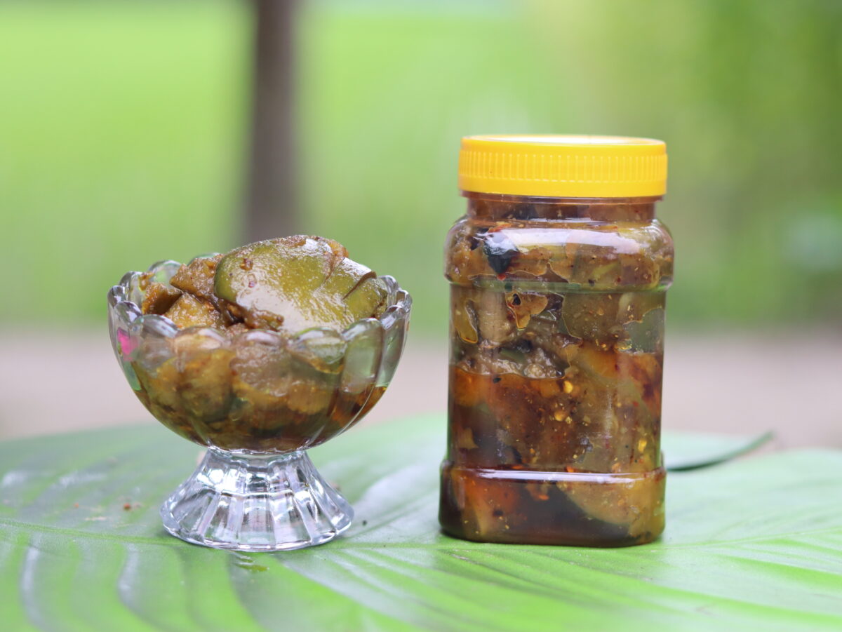 amer achar