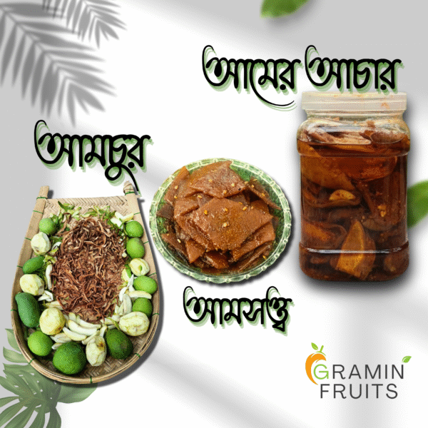 gramin fruits achar , amsotto , amchur