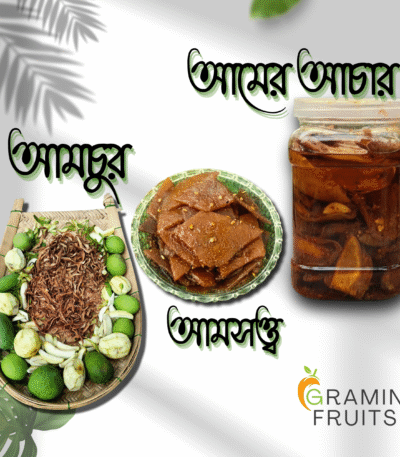 gramin fruits achar , amsotto , amchur